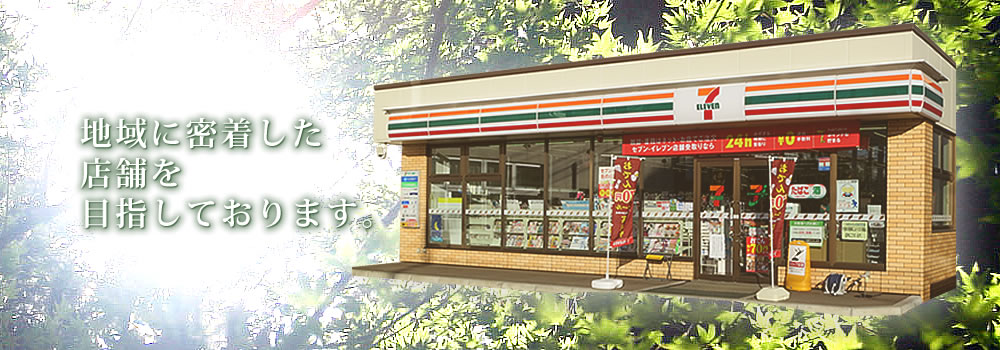 サプライズモア